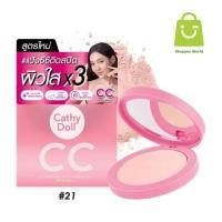 ราคา ตลับใหญ่ แป้ง Cathy Doll Speed White CC Powder Pact SPF40 PA 12g แป้ง cc (22782373078)