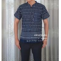 ราคา เสื้อลายขอผู้ชาย คอปกคอจีน เสื้อผ้าฝ้าย เสื้อลายขอพระราชทาน (21103438437)