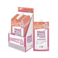 ราคา Snail white Serum เซรั่มเข้มข้นบำรุงผิวหน้า 1กล่อง 6ซอง (17104428446)