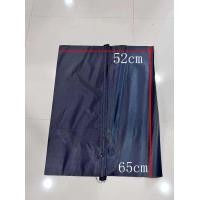 ราคา ผ้าซับในกระเป๋าเดินทางพร้อมซิป ขนาดกระเป่า 18นิ้ว 20นิ้ว (21485007800)