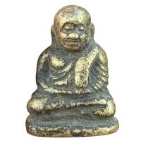 ราคา หลวงพ่อเงิน วัดบางคลาน พิมพ์นิยม เนื้อขันลงหิน (22708661480)