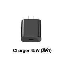 ราคา ที่ชาร์จซัมซุง ของแท้ SamsungSuper Fast charging 25W 45W Type C To type c 5A 25W 45W หัวชาร์จ สาย ชาร์จ Super Fast Chargerที่ชาร์จ รับประกัน 1ปี (22192649929)