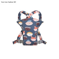 ราคา สายสะพายอุ้มเด็กหรูสายรัดอเนกประสงค์ (22089860230)