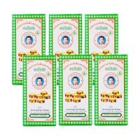 ราคา ยาบรรเทาริดสีดวงทวาร ตราใบห่อ (22801838037)