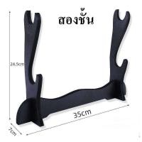 ราคา แท่นวางดาบ แท่นวางดาบคาตานะ ขาวางดาบ ที่วางดาบ ที่วางมีด ขาวางมีดดาบ ขาวางดาบคาตานะ ดาบซามุไร ขาวางดาบจีน แท่นวางดาบไทย (19600898445)