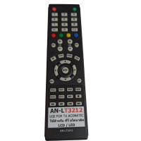ราคา Remote TV Aconatic รุ่น AN LT3212 รีโมท์ทีวี Aconatic รุ่น AN LT 3212 ใช้งานง่ายแค่ใส่ถ่านก็สามารถใช้งานได้เลย ฟังก์ชั่นครบ ปุ่มกดง่าย (22705971337)