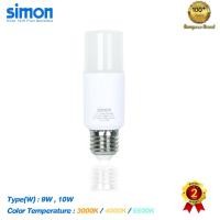 ราคา Simon หลอดไฟ LED โคมไฟ 9W 10W 13W Lighting Led Bulb หลอดไฟ พร้อมส่ง ไฟ led หลอดไฟ E27 (22037812319)