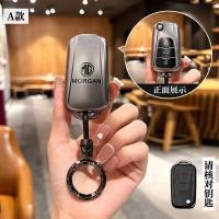 ราคา เคสกุญแจสำหรับ MG เคสกุญแจ MG4 MG VS MG HS MG ZS MG 5 MG EXTENDER DC MG ZS EV MG4 EV MG EP MG EXTENDER GC เคสกุญแจแฟชั่น เนื้อหนัง เคสกุญแจ MG พวงกุญแจ MG พวงกุญแจ (22222382296)