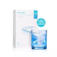 ราคา Polident Furano YKL เม็ดฟู่ ทำความสะอาดรีเทนเนอร์ แช่รีเทนเนอร์ โพลีเด้นท์ 30 เม็ด แปรงล้างฟันปลอม Polident (22782243795)