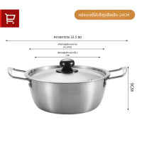 ราคา 304หม้อเกาหลีหม้อทองเหลืองทองหม้อเกาหลีหม้อราเม็งเกาหลีหม้อเผ็ดเกาหลีหม้อเผ็ดเกาหลีหม้อทองเหลืองหม้อสแตนเลส (22660423585)