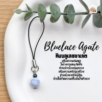 ราคา พวงกุญแจ หินมงคล ขนาด 10 มิล หินแท้ 100 หินนําโชค เสริมดวง เสริมโชคลาภ พวงกุญแจเสริมดวง ของขวัญวันเกิด (22450541205)