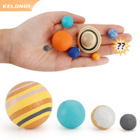 ราคา KELONG1 9PC จำลองระบบสุริยะพลาสติกจักรวาลระบบโลกวิทยาศาสตร์ teachingtoy (22526022627)