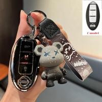 ราคา เหมาะสำหรับพวงกุญแจ NISSAN รถยนต์ Nissan JUKE Navara ALMERA Sylphy MARCH Key Case Nissan 3 Bottons เคสกุญแจกระเป๋ากุญแจรถพวงกุญแจ Nissan Nissan MARCH Key Case (19557107805)