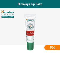 ราคา หิมาลายา ลิปบาล์มบำรุงริมฝีปาก ฟื้นฟูริมฝีปากแห้ง แตก เป็นขุย 10 ก Himalaya Lip Balm 10g (22978800210)