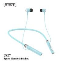 ราคา NEW OUKU รุ่น UK07 หูฟังบลูทูธEarphone หูฟัง บลูทูธ sports Bluetooth headset พร้อมส่ง (19051277000)