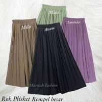 ราคา กระโปรงอัดพลีทเด็ก 6 14 ปี กระโปรงอัดพลีท กระโปรงมุสลิมเด็ก (20596424749)