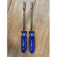 ราคา TONGLEE ไขควงหัวบ๊อกซ์ หกเหลี่ยม เลือกสินค้าตอนสั่ง สินค้าพร้อมส่ง (9480294724)