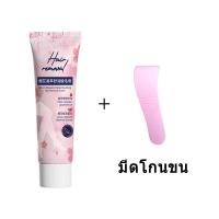 ราคา ครีมกำจัดขน กำจัดขนอย่างรวดเร็วอ่อนโยน ครีมกำจัดขนขา ครีมกำจัดขนรักแร้ ไม่เจ็บปวดทรมาณ body hair removal cream (22807287983)