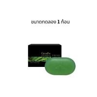 ราคา กิฟฟารีน สบู่ล้างหน้า สบู่ว่านหางจระเข้ ผสมน้ำผึ้ง สบู่เฮอร์เบิล เฟรช สบู่ล้างหน้า สบู่กลีเซอรีน สบู่กิฟฟารีน Herbal Fresh (21723722086)