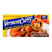 ราคา Vermont Curry เครื่องแกงกะหรี่ญี่ปุ่น สำเร็จรูป เฮาส์ฟู้ดส์ ขนาด 230 กรัม (22069904086)
