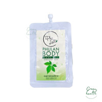 ราคา Phu Lan Body Care Gel เจลทาผิว ภู่หลาน เจลทาบำรุงผิว ขนาด 10 mg ผิวแพ้ง่าย ให้ความชุ่มชื้น (21427518756)