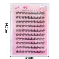 ราคา แสงแดดที่สมบูรณ์แบบ ขนตาปลอมแบบไม่มีกาวแบบทำมือกระจุกขนตาเส้นกาวขนตาปลอมธรรมชาติแบบกาวติดขนตาปลอมขนตาปลอมขนตา (22978178331)