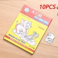 ราคา ส่งจากรุงเทพ แผ่นกาวดักหนู กาวดักหนู กาวดักหนูแผ่นใหญ่ กาวเหนียว ที่ดักหนู กับดักหนู อุปกรณ์ดักหนู แผ่นกาวดักแมลง แผ่นดักหนู (22968528174)