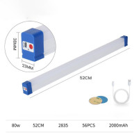 ราคา ไฟฉุกเฉินไฟฟ้าดับ ไฟฉุกเฉินแบบพกพา 30 60 80 100W ไฟฉุกเฉิน led ในครัวเรือน 5v ไฟฉุกเฉินแบบชาร์จไฟได้ (23004778780)