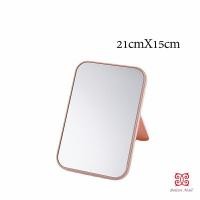 ราคา แบบพกพา กระจกตั้งโต๊ะ กระจกพับพกพาสะดวก Folding makeup mirror (12554059898)