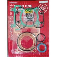 ราคา ปะเก็นชุดเล็ก Exciter150 ฝาสูบทองแดง (20682567610)