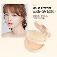 ราคา พร้อมส่งค่ะ แป้งหอยทาก 2 ชั้่น Clever Cat Snail B B Powder Cover Pact No 8457 (22874827499)