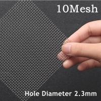 ราคา 1pcs 4 400Mesh 30x30cm Stainlesss steel Mesh filter mesh metal front repair fixed mesh filter woven wire sieve plate screen filter (22350876173)
