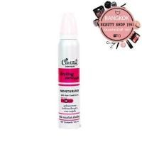 ราคา Caring Contour Styling Mousse มูส โฟม แคริ่ง 130 มล 220 มล (22543119350)