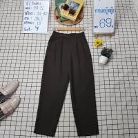 ราคา กางเกงขายาว แฟชั่น ทรงกระบอก ขาม้า ขาเดฟ มือสอง รวมผ้า พร้อมส่ง 27 10 67 (22347675511)
