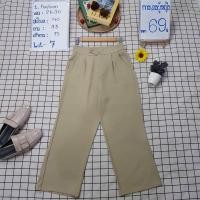 ราคา กางเกงขายาว แฟชั่น ทรงกระบอก ขาม้า ขาเดฟ มือสอง รวมผ้า พร้อมส่ง 27 10 67 (22347675555)