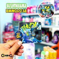 ราคา กระเป๋าสตางค์เด็ก 2พับ กระเป๋าสตางค์เด็กชาย กระเป๋าสตางค์เด็กผู้หญิง ลายการ์ตูนลิขสิทธิ์แท้ (22880475671)