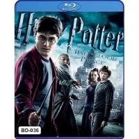 ราคา Bluray หนังบลูเรย์ Harry Potter แฮร์รี่ พอตเตอร์ (16547238278)