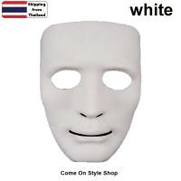 ราคา หน้ากากแฟนซี แฮกเกอร์ ฮิปฮอป ดำขาว รุ่น standard หนา พรีเมียม สำหรัลงาน ฮาโลวีน หน้ากากออกงาน ปาร์ตี้หน้ากาก ชุมนุม ออกแสดง คอสเพลย์ Party Mask พร้อมส่งจากไทย (10895181180)