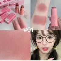 ราคา SHAQINUO บลัชออนติด บรัชออน บลัชออนสติ๊ก ปัดแก้ม ปัดแก้มบลัชออน ครีมบลัชออนแบบแท่ง คอนทัวร์หน้าแท่งบลัช ไม่เลอะง่าย แก้มที่ติดทนนาน กันน้ำ (22986259608)