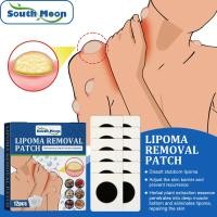 ราคา Zwma Lipoma ดั้งเดิมครีมบำรุงผิวไลโปไลซิสกำจัดเนื้องอกผิวหนังบวมขี้ผึ้งทาแก้ปวดพลาสเตอร์บรรเทาผลัดเซลล์ผิว (18077536221)