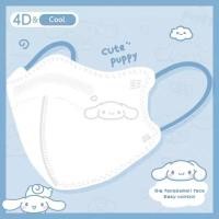 ราคา CAROAD 10 ชิ้นทิ้งอิสระ 5D หน้ากากสามมิติป้องกันหมอกควันป้องกันฝุ่นการ์ตูนพิมพ์หน้ากากเหล็กพิมพ์หน้ากากสำหรับผู้ใหญ่ (18037920368)