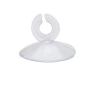 ราคา PeckPal จุ๊บยางติดกระจก ตัวติดกระจกสูญญากาศ จุ๊บยางตู้ปลา สำหรับยึดสาย Co2 จุ๊บยาง เก็บสายออกซิเจน แข็งแรงและไม่หลุดง่าย 10ชิ้น (21388244420)