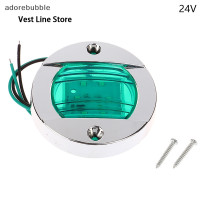 ราคา DC12V 24V ไฟ Stern LED วงกลม1ดวง (22120875787)