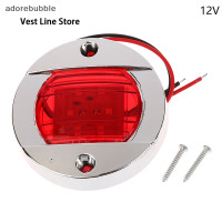 ราคา DC12V 24V ไฟ Stern LED วงกลม1ดวง (22120875786)