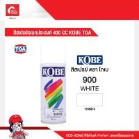 ราคา สีสเปรย์อเนกประสงค์ KOBE TOA (16531236113)