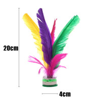 ราคา 20ซม ลูกขนไก่เตะ ลูกขนไก่จีน กีฬาจีนดั้งเดิม ออกกำลังกายแบบวิธีสนุก (22843713306)