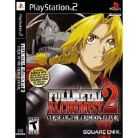 ราคา แผ่นเกมส์ Fullmetal Alchemist 2 Curse Of The Crimson Elixi PS2 Playstation 2 คุณภาพสูง ราคาถูก (16737034491)