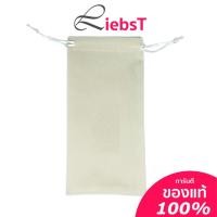 ราคา Velvet ถุงผ้ากำมะหยี่ pouch with drawstring เนื้อผ้านุ่ม (21817009314)