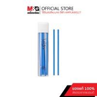 ราคา M G Stationery ไส้ดินสอสีแบบกด รีฟิล 13 สี 1 หลอด มี 6 แท่ง (22529398036)