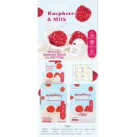 ราคา มาส์กหน้าผลไม้ Kiss Beauty 1แผ่น มีให้เลือก 6 สูตร (22786861506)